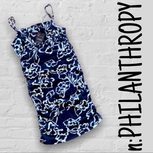 n:PHILANTHROPY State Dress Paradise Floral